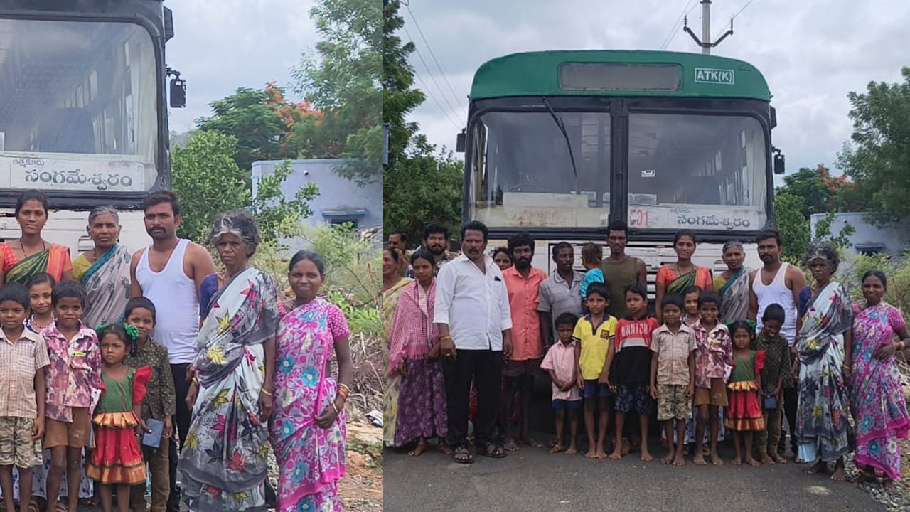 శ్రీశైలం ప్రాజెక్టులో సర్వం కోల్పోయినా.. ఊరు మీద ఉన్న మమకారంతో ఎటువంటి మౌలిక వసతులు లేకున్నా ఒక పక్క దట్టమైన నల్లమల అడవులు, మరోపక్క కృష్ణమ్మ పరవళ్లు మధ్య నదితీర ప్రాంతానికి ఎగువన గుడిసెలు నిర్మించుకొని జీవనం సాగి స్తున్నారు