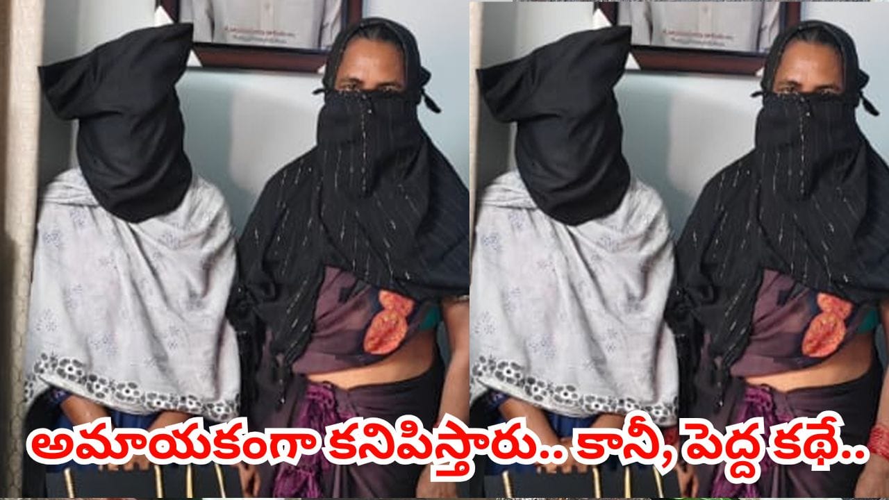 భాగ్య, హన్నమ్మ మామూలు లేడీస్ కాదమ్మ.. బస్టాండ్‌లో వాళ్ల కంట పడ్డారో అంతే సంగతులు..
