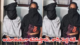 కుప్పం ప్రాంతంలో అనుమానాస్పదంగా కనిపించిన ఇద్దరు మహిళలు.. చివరకు