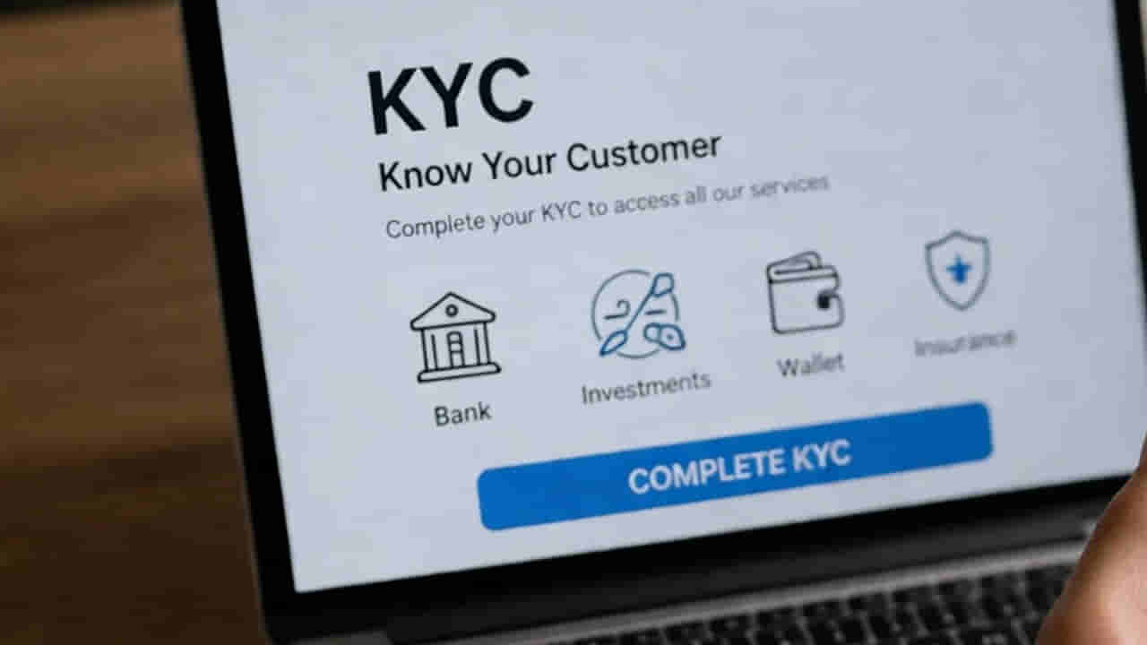 Bank Account: బ్యాంక్ అకౌంట్కు ఈ ప్రక్రియ పూర్తి చేయలేదా..? ఎప్పుడైనా మీ అకౌంట్ నిలిచిపోవచ్చు.