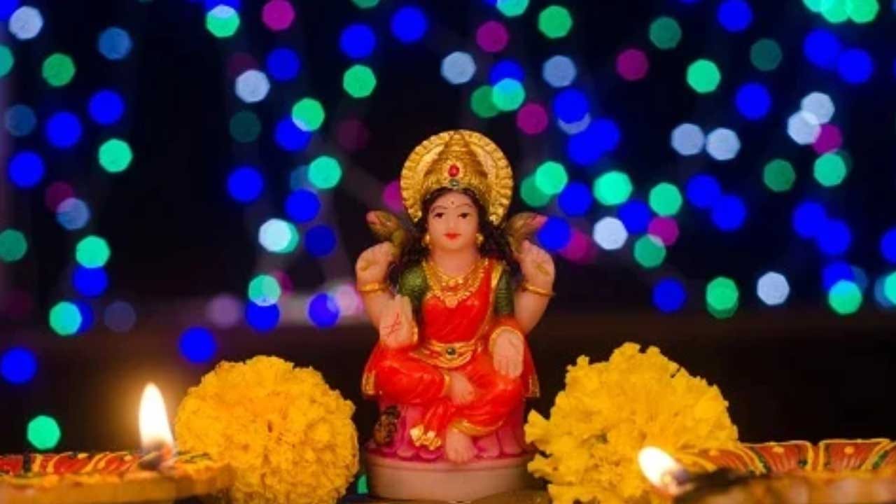 నోట్ : ఈ వార్తలలో ఇవ్వబడిన సమాచారం మత విశ్వాసాలపై ఆధారపడి ఉంది. పాఠకుల ఆసక్తి మేరకు.. పలువురు పండితుల సూచనలు, వారి తెలిపిన అంశాల ఆధారంగా అందించినవి మాత్రమే.. వీటిలో ఎలాంటి శాస్త్రీయ ఆధారాలు లేవని పాఠకులు గమనించాలి. టీవీ9 తెలుగు దీనిని ధృవీకరించలేదు