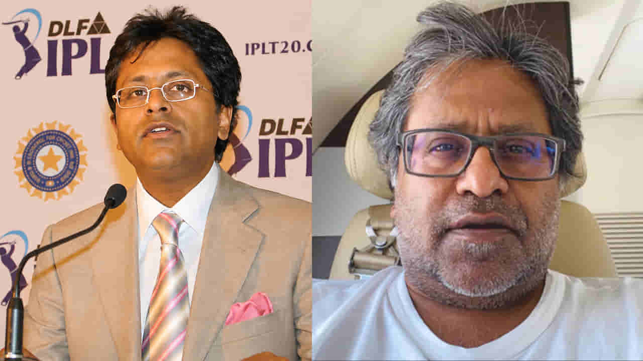 Lalit Modi: ఇండియాకు తిరిగొస్తున్న ఐపీఎల్ సృష్టికర్త..! మరి కేసుల సంగతేంటి అంటే..?