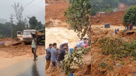 విరిగిన కొండచరియలు.. శిథిలాల కింద పలువురు