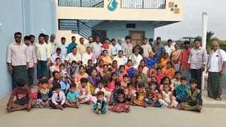 ఆరు తరాలు.. 83 మంది కుటుంబ సభ్యులతో ఒకే ఇల్లు.. ఒకే వంట..
