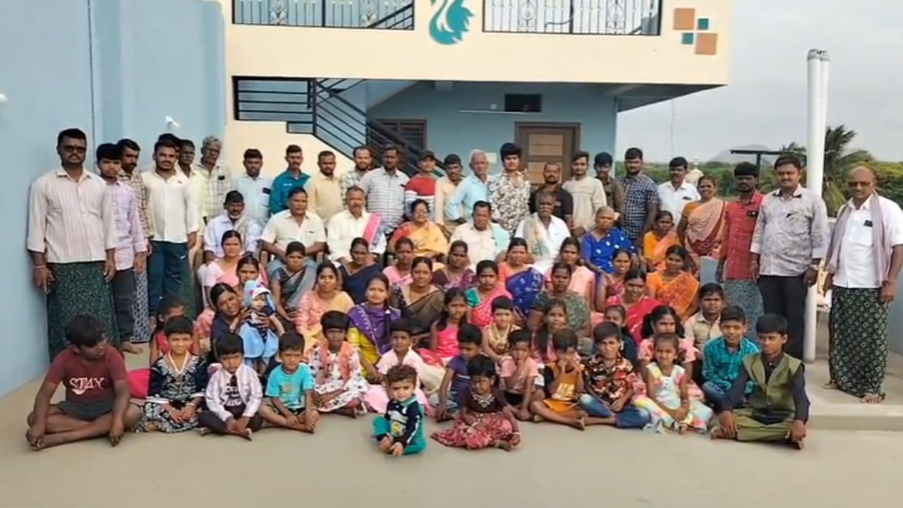 ఆరు తరాలు.. 83 మంది కుటుంబ సభ్యులతో ఒకే ఇల్లు.. ఒకే వంట..