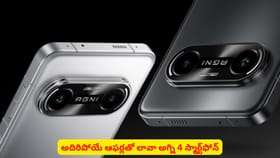 అదిరిపోయే ఆఫర్లతో లావా అగ్ని 4 స్మార్ట్‌ఫోన్