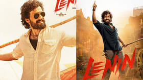 బాక్సాఫీస్ రికార్డ్స్ బద్దలుకొట్టిన అఖిల్..