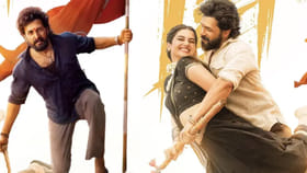 అయ్యగారు అదరగొట్టారు.. 'లెనిన్'కు రెండు రోజుల్లో ఎంత వచ్చిందంటే?