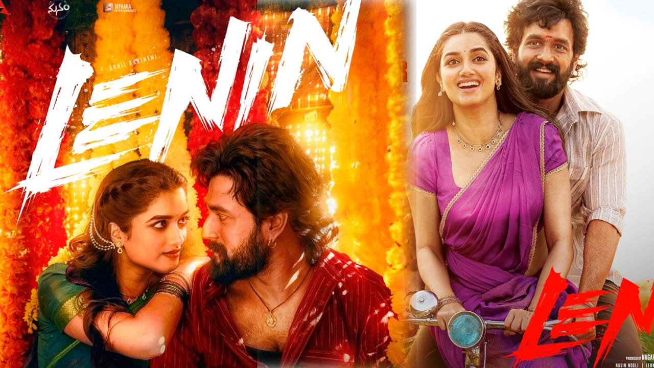 OTT Movie: ఓటీటీలోకి 'లెనిన్'! అఖిల్ అక్కినేని, భాగ్యశ్రీల సూపర్ హిట్ సినిమా స్ట్రీమింగ్ ఎప్పటినుంచంటే?