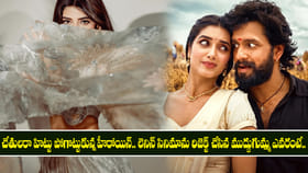 లెనిన్ సినిమాను రిజెక్ట్ చేసిన ముద్దుగుమ్మ ఎవరంటే..