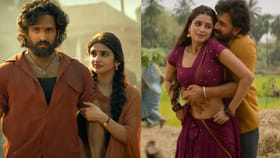 అందుకే శ్రీలీల ప్లేస్‌లో భాగ్యశ్రీ.. అసలు విషయం చెప్పిన నాగవంశీ