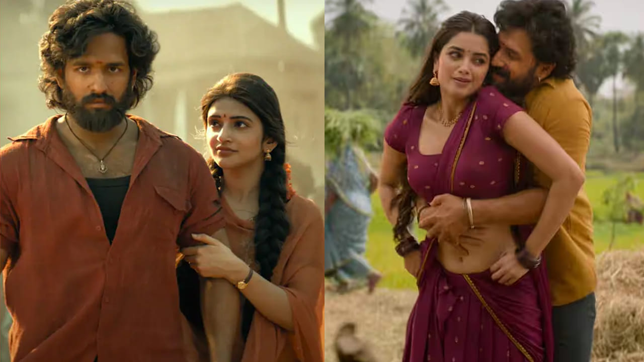 Lenin Movie: అందుకే శ్రీలీల ప్లేస్లో భాగ్యశ్రీ వచ్చింది.. అసలు విషయం చెప్పేసిన నిర్మాత నాగవంశీ