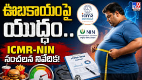 ఊబకాయంపై యుద్ధం.. ICMR-NIN సంచలన నివేదిక