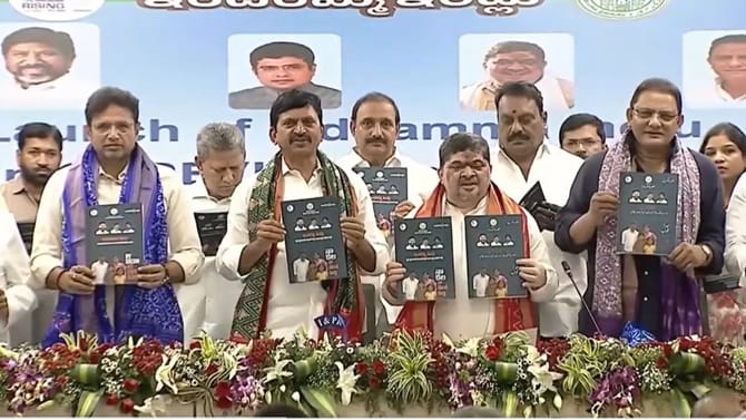 ఇందిరమ్మ ఇళ్లు మీకు రావాలంటే వెంటనే ఇలా చేయండి.
