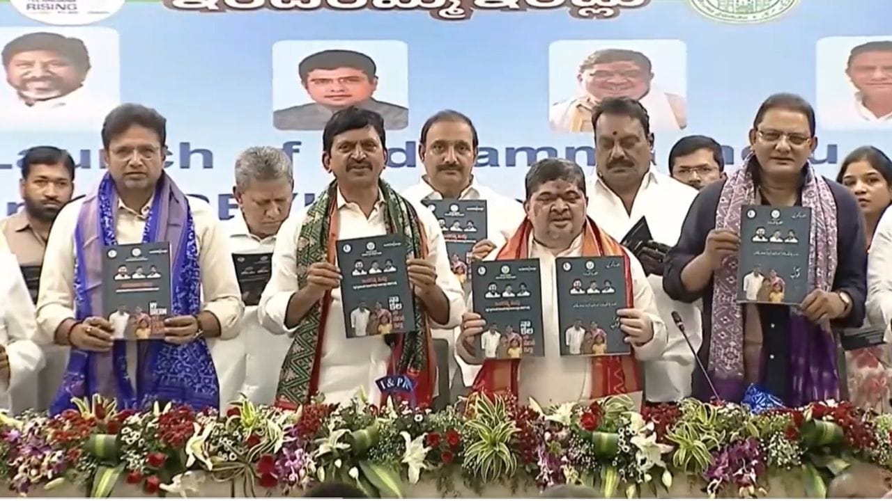 సొంతింటి కోసం ఎదురుచూసే వారికి గుడ్న్యూస్.. కొత్తగా మరిన్ని ఇందిరమ్మ ఇళ్లు.. మీకు రావాలంటే ఇలా చేయండి