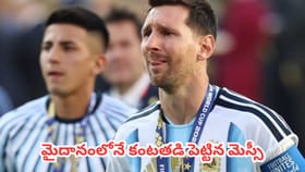 ఫైనల్లో అర్జెంటీనా ఓటమి వెనుక స్పెయిన్ వ్యూహాలివే