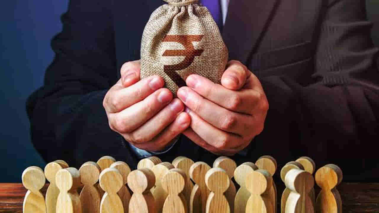 RBI: లోన్ కట్టకపోవడంతో బ్యాంకులు మీ ఆస్తిని స్వాధీనం చేసుకున్నాయా? ఇకపై అలా కుదరదు.. ఆర్బీఐ కొత్త రూల్స్..