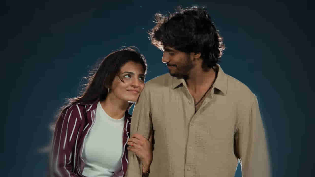 Love Oh Love: నాగదుర్గ హీరోయిన్గా తమిళ సినిమా.. ట్రైలర్ అదిరిపోయింది భయ్యా.. అబ్బాయిల కోసమే..