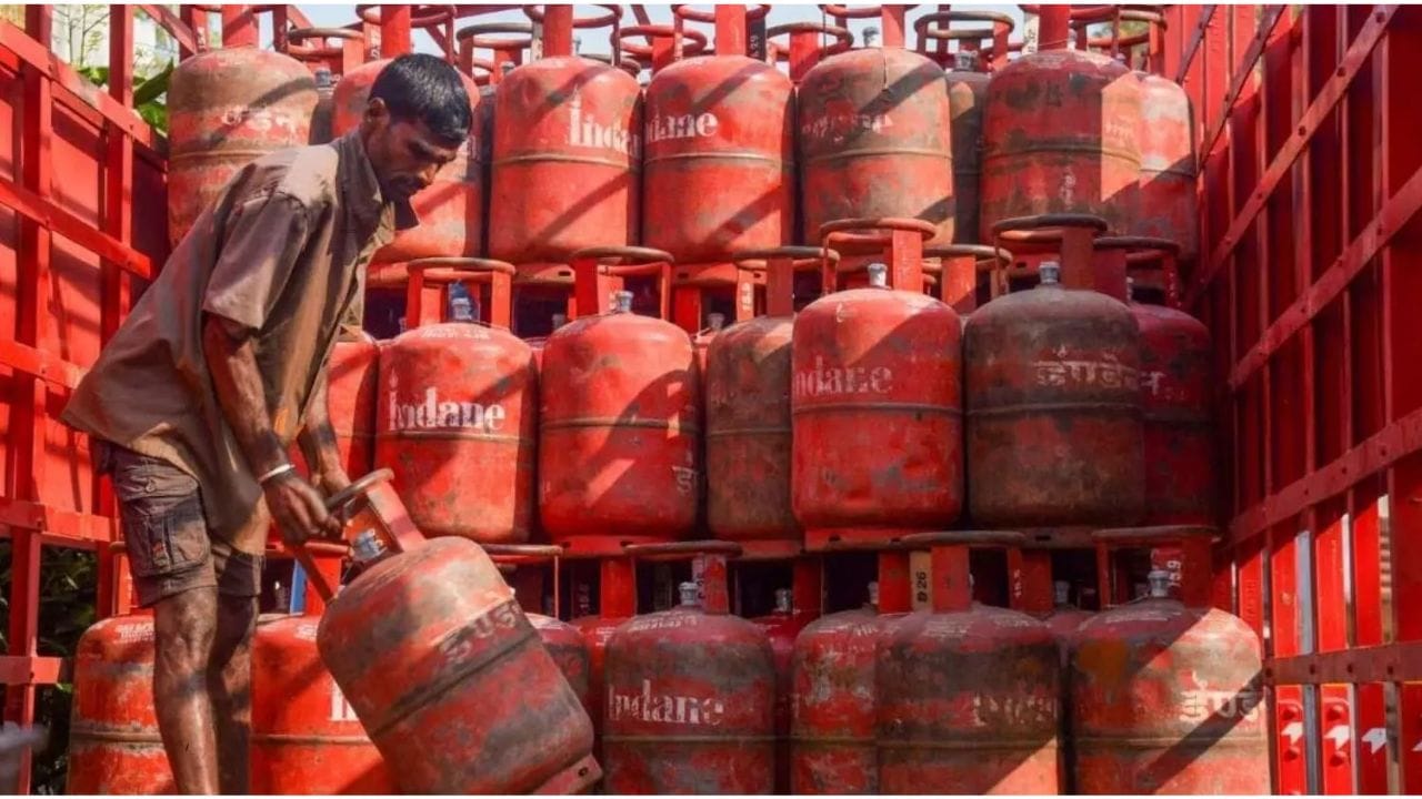 Lpg Cylinder Prices
