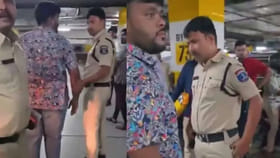 లూలూ మాల్‌లో గన్ కలకలం.. రంగంలోకి పోలీసులు