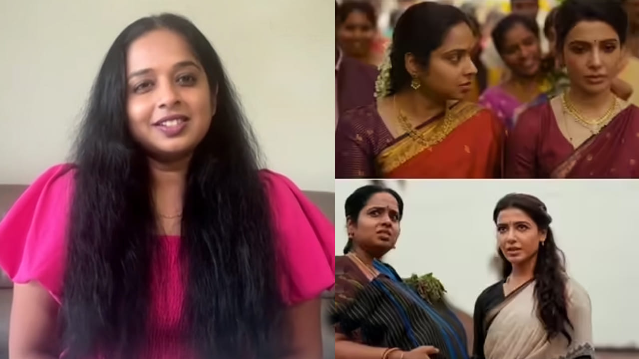 ఆవిడ వల్లే నాకు మా ఇంటి బంగారం సినిమాలో ఛాన్స్ వచ్చింది.. టీవీ9తో మంజూష ముచ్చట్లు