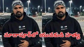 మాదాపూర్‌లో దారుణం.. అర్థరాత్రి యువకుడిపై కత్తులతో దాడి