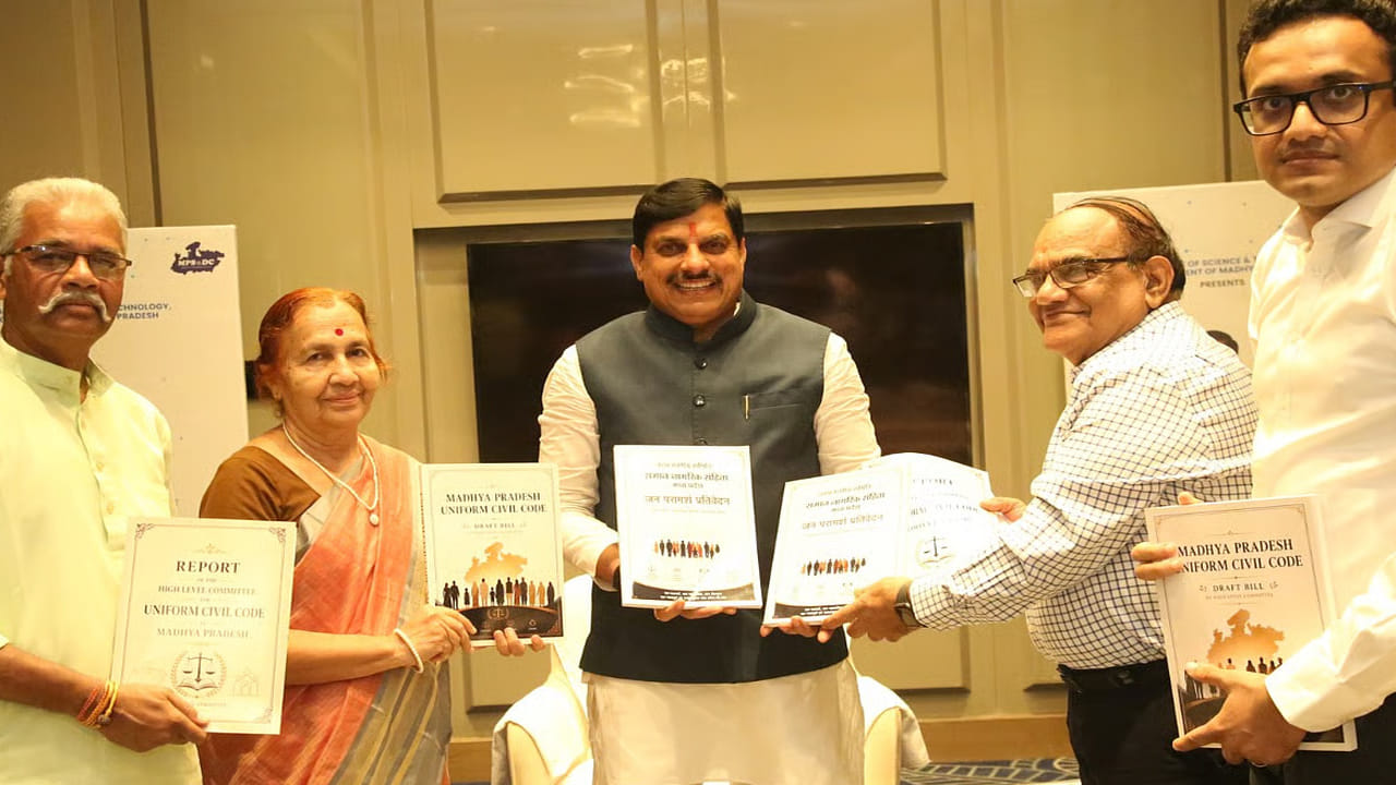 ఉమ్మడి పౌర స్మృతి బిల్లుకు ఆమోదం తెలిపిన ఎంపీ అసెంబ్లీ.. దేశంలోనే 4వ రాష్ట్రంగా రికార్డు! | Madhya Pradesh Assembly approves draft Uniform Civil Code bill