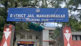 జైలు నుంచి పోక్సో నిందితుడి పరార్..!