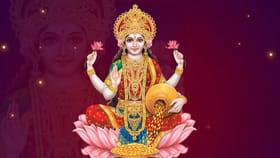 అరుదైన మహాలక్ష్మీ యోగం.. వీరికి ఊహించలేని డబ్బే డబ్బు..