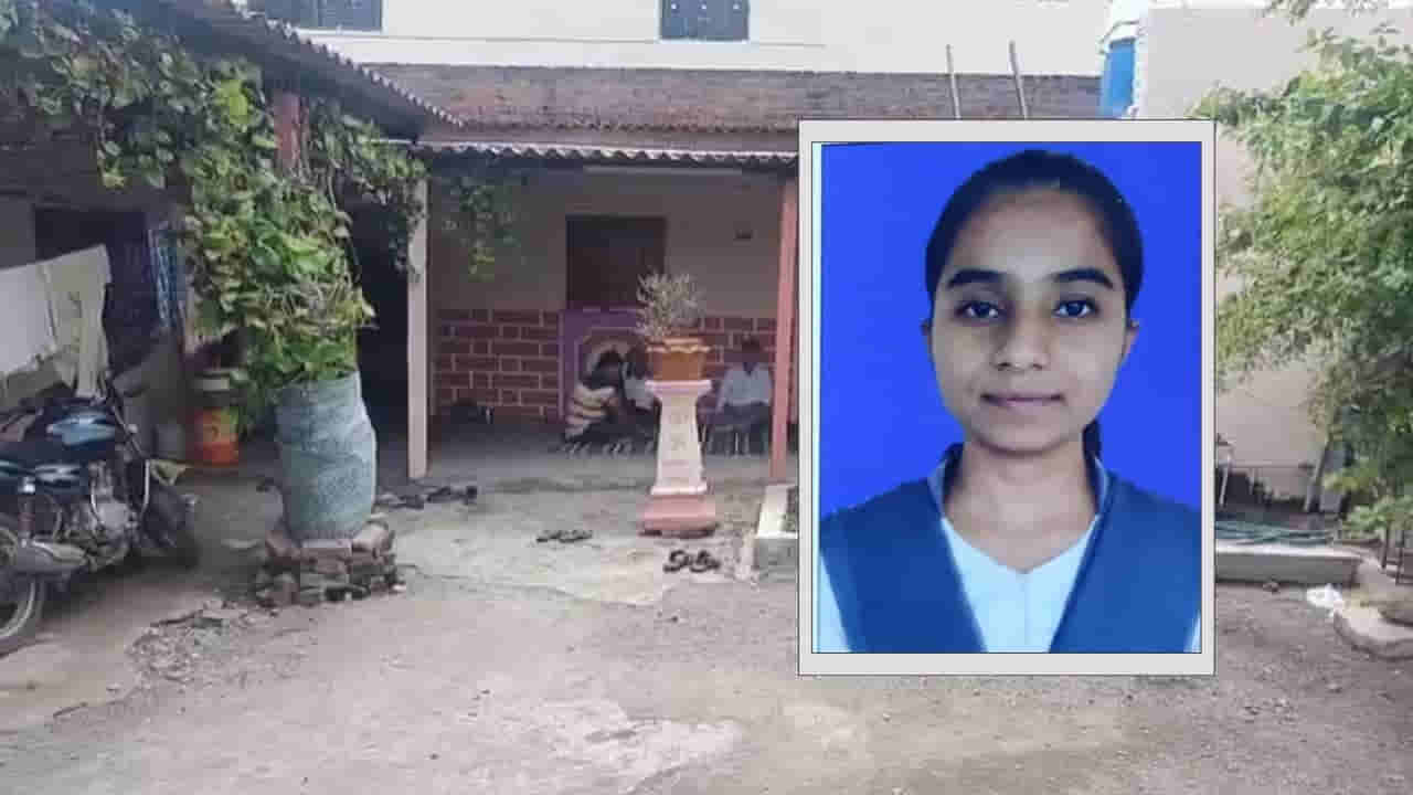 నన్ను క్షమించమ్మా.. మీ ఆశలు నెరవేర్చలేకపోయా.. కన్నీళ్లు పెట్టిస్తున్న నీట్ విద్యార్థిని సూసైడ్ లేఖ..