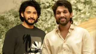 అర్రెర్రె.. బ్లాక్ బస్టర్ మిస్ అయ్యిందే..! మహేష్ బాబు వదులుకున్న కథతో భారీ హిట్ కొట్టిన అల్లు అర్జున్