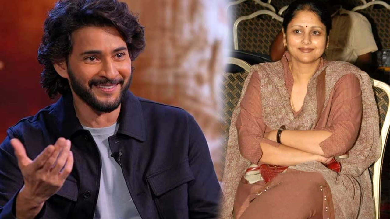 Mahesh Babu, Jayasudha
