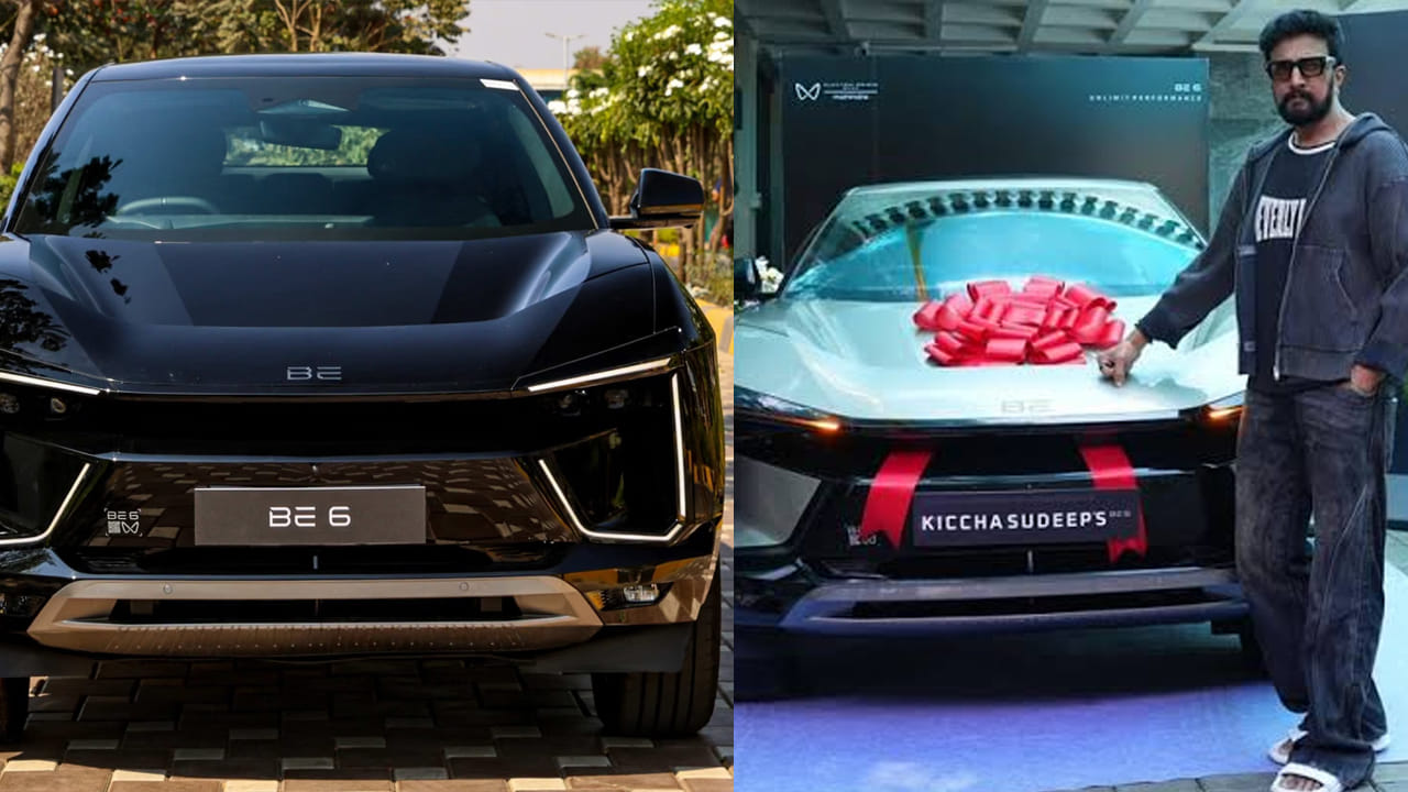 Mahindra EV: ఫుల్ ఛార్జ్‌పై 683 KM రేంజ్.. సూపర్ లుక్స్..స్టార్ హీరో గ్యారేజ్‌లోకి కొత్త మహీంద్రా!