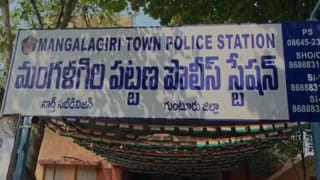 రోడ్డు ప్రమాదంలో దంపతుల మృతి.. కట్ చేస్తే.. సీన్ లోకి అల్లుడు! షాకింగ్ నిజాలు వెలుగులోకి..!