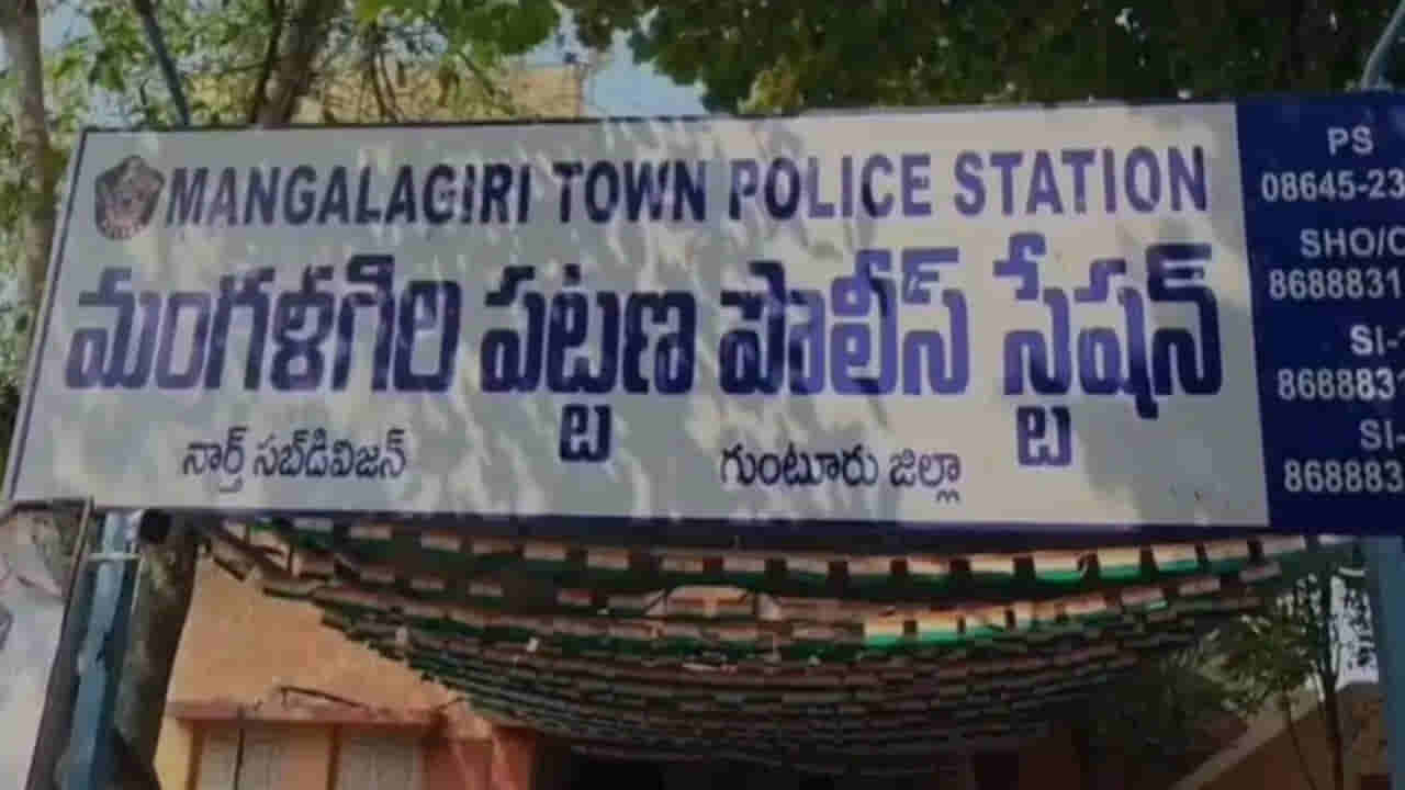 రోడ్డు ప్రమాదంలో దంపతుల మృతి.. కట్ చేస్తే.. సీన్ లోకి అల్లుడు! షాకింగ్ నిజాలు వెలుగులోకి..!