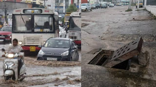 హైదరాబాద్ మియాపూర్‌లో విషాదం.. తెరిచి ఉన్న మ్యాన్‌హోల్‌లో పడి వ్యక్తి గల్లంతు