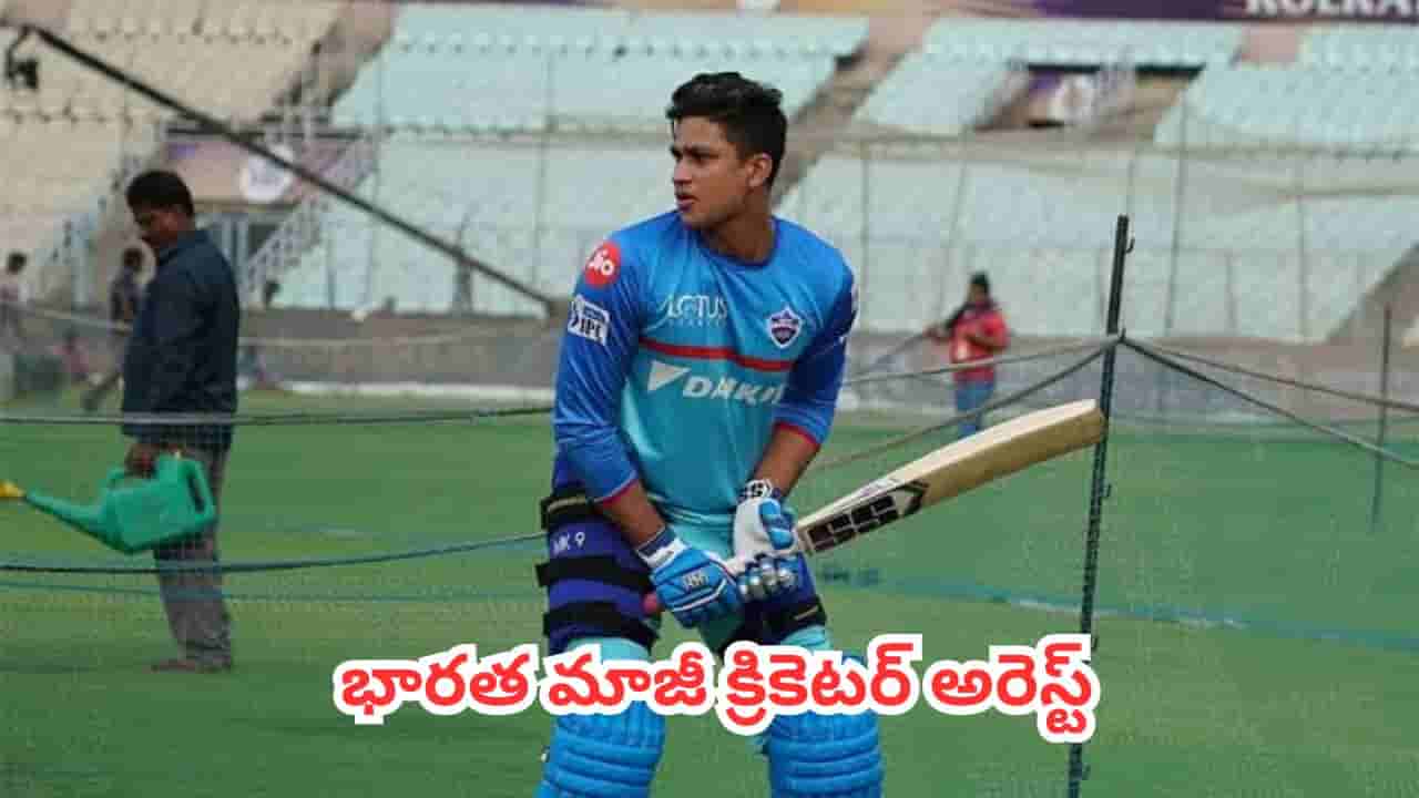 Match Fixing : లంక లీగ్లో మ్యాచ్ ఫిక్సింగ్ కలకలం.. భారత మాజీ క్రికెటర్ అరెస్ట్