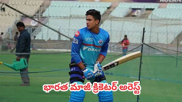 Match Fixing : లంక లీగ్లో మ్యాచ్ ఫిక్సింగ్ కలకలం.. భారత మాజీ క్రికెటర్ అరెస్ట్