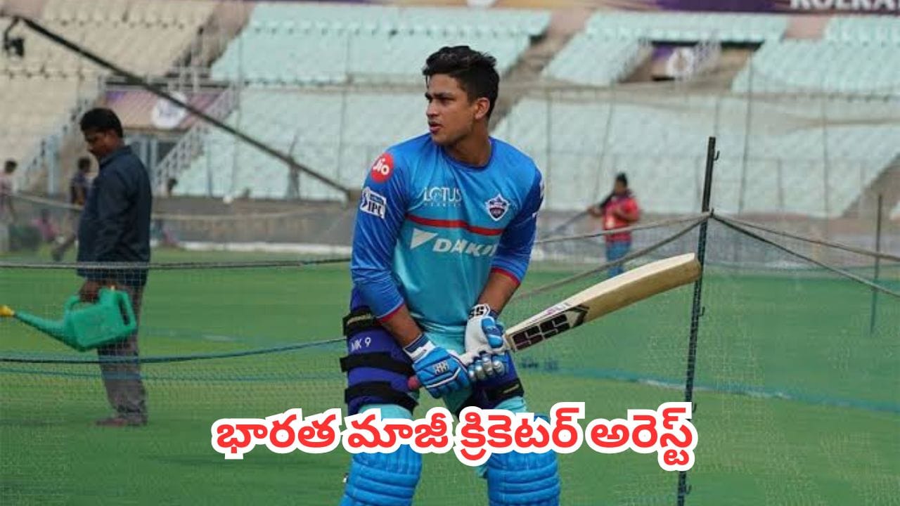Match Fixing : లంక లీగ్లో మ్యాచ్ ఫిక్సింగ్ కలకలం.. భారత మాజీ క్రికెటర్ అరెస్ట్