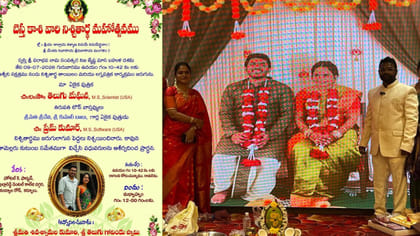 భారీ స్క్రీన్‌పై వేదమంత్రాలు.. అమెరికాలో ఉంగరాలు మార్చుకున్న జంట