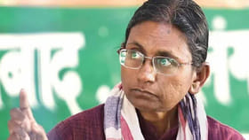 తెలంగాణ కాంగ్రెస్‌లో కీలక సమీక్ష..
