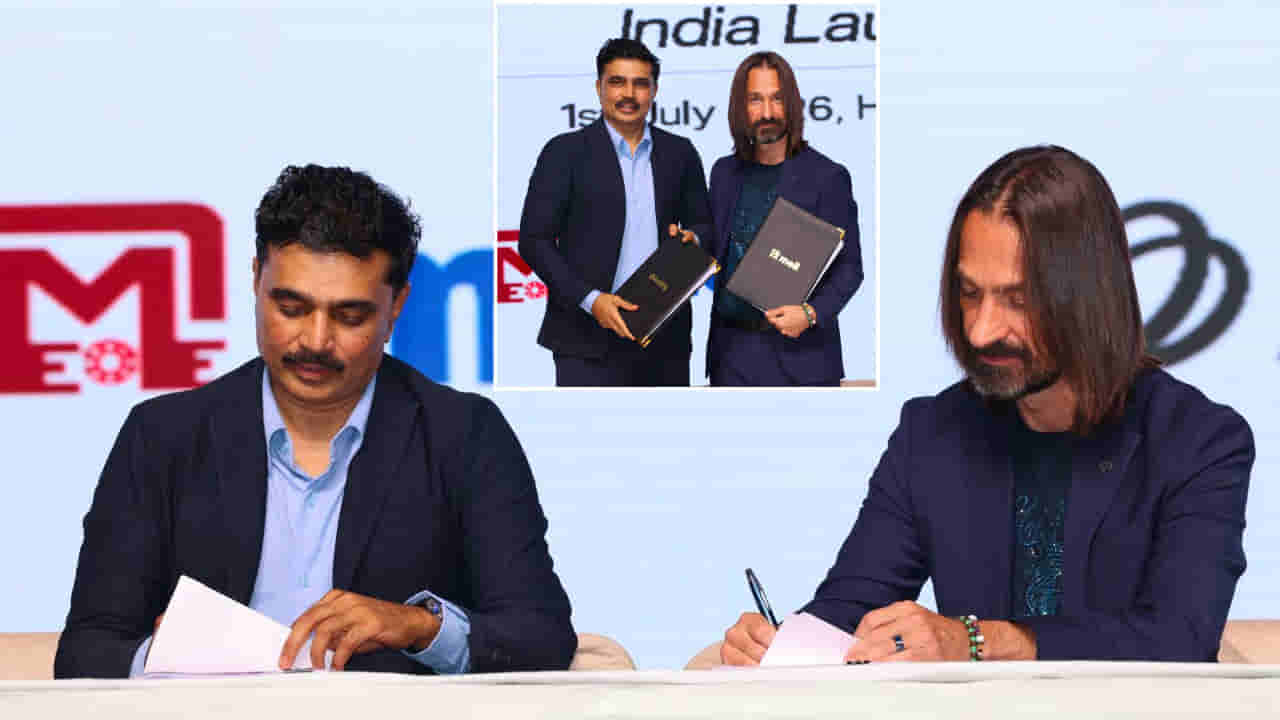AI రంగంలోకి మేఘా ఇంజనీరింగ్.. యూఏఈకి చెందిన అనలాగ్తో కీలక ఒప్పందం!