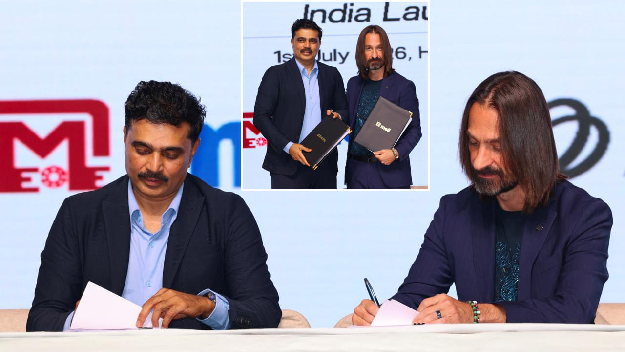 AI రంగంలోకి మేఘా ఇంజనీరింగ్.. యూఏఈకి చెందిన అనలాగ్తో కీలక ఒప్పందం!