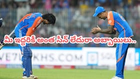 సూర్య కాదు, తిలక్ అంతకన్నా కాదు.. కొత్త కెప్టెన్‌గా ఎవరంటే?