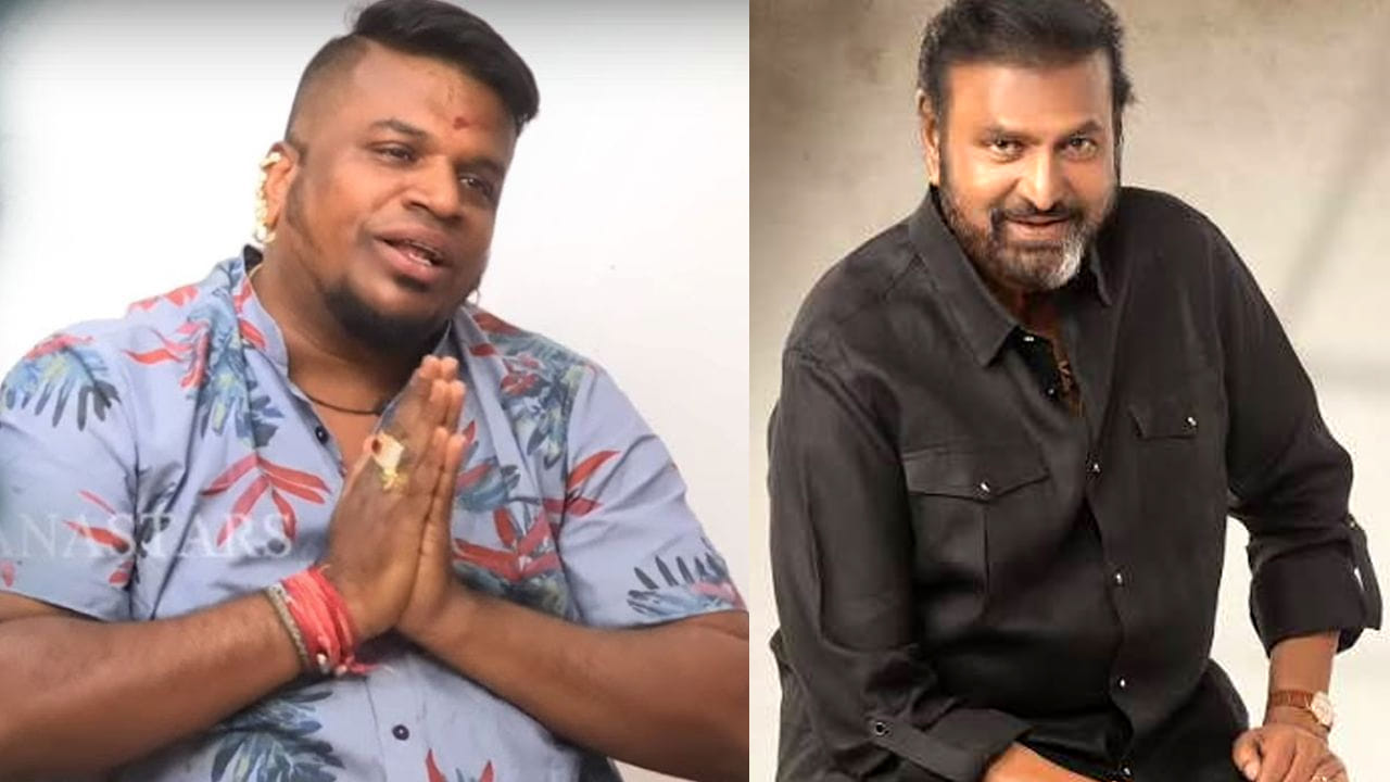 Mohan Babu