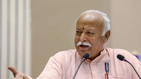 జూలై 23-24 తేదీల్లో 'విశ్వ మాంగల్య సభ' ఉత్తర భారత సదస్సు..