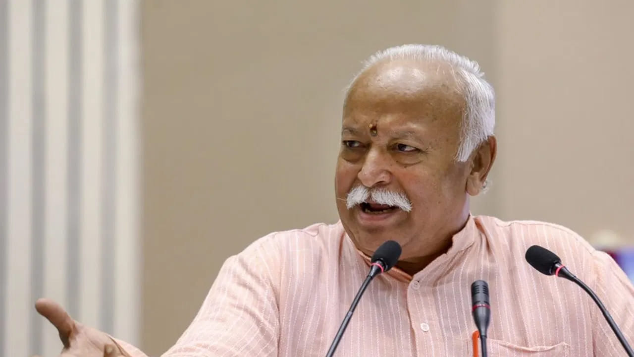 Vishwa Mangalya Sabha: జూలై 23-24 తేదీల్లో 'విశ్వ మాంగల్య సభ' ఉత్తర భారత సదస్సు.. ముఖ్య అతిథిగా మోహన్ భాగవత్!