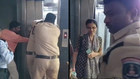 లిఫ్ట్‌లో ఇరుక్కున్న తల్లి, బాబును కాపాడిన పోలీసులు!