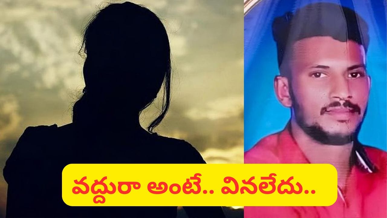 కన్న కొడుకును గొడ్డలితో నరికి చంపిన తల్లి.. ఎందుకో తెలుసా..?