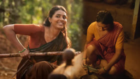 రూ. 14 కోట్లు పెడితే..రూ.రూ. 450 వచ్చాయి